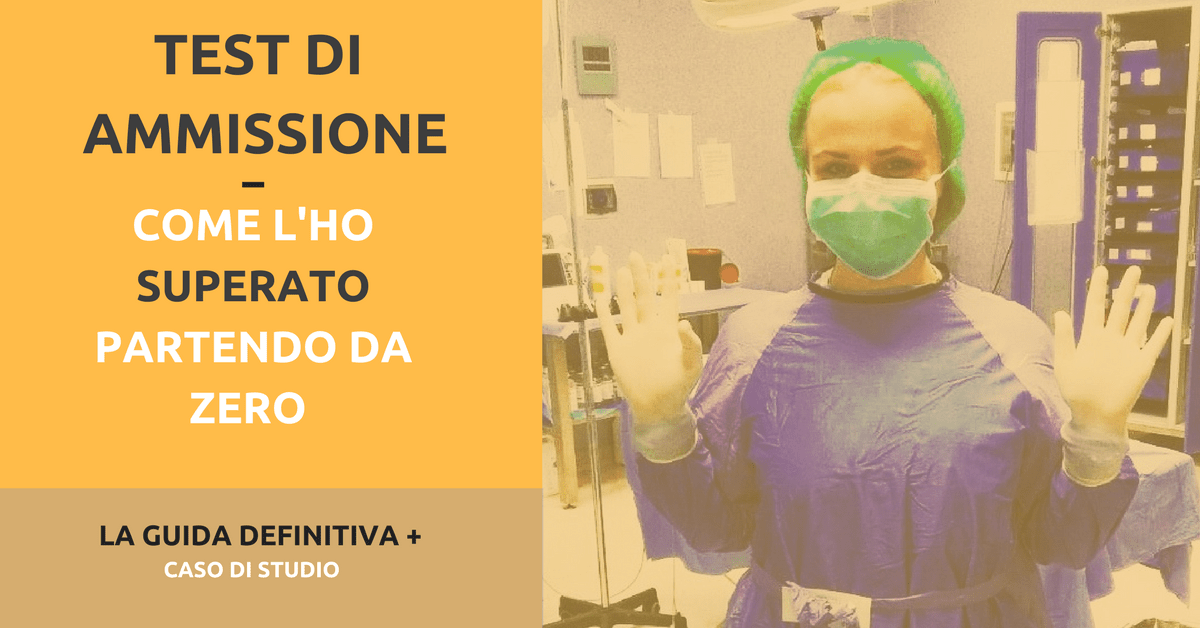 superare-test-ammissione